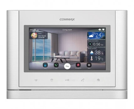 CMV-70MX (серебро) COMMAX Видеодомофон