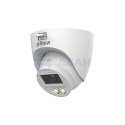                         DH-HAC-HDW1500CLQP-IL-A-0280B-S3
						
