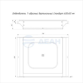 00-00116090-1 PR16.8395.jpg