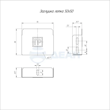 00-00118710-1 Заглушка лотка (PR16.2512).jpg