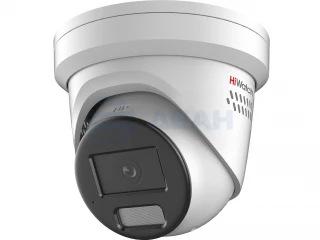 IPC-T042C-G2/SUL(2.8mm) HiWatch IP камера уличная