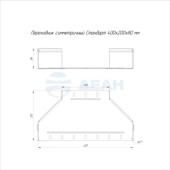 00-00117877-1 Переходник симметричный (PR16.6009).jpg