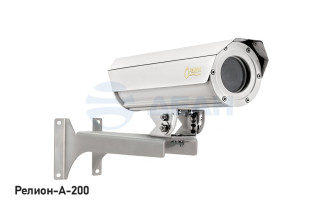                         Релион-А-200-IP-4Мп4.8-154Z-220VAC-DH
						