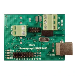 Преобразователь интерфейса Конвертер USB/RS-485 (Stork)