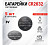 appFastViewPictureSliderItemPicture_image