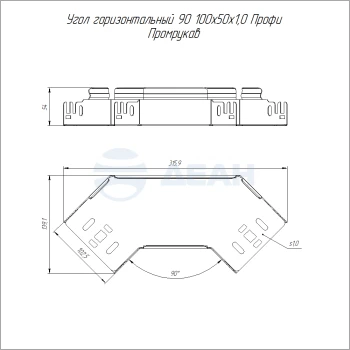 00-00128523-1 Угол горизонтальный (PR16.13090).jpg