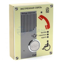 Абонентское вызывное устройство AL-SY4 (R145) (Омега Саунд)