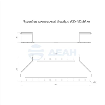 00-00116257-1 PR16.10987.jpg