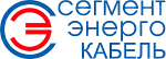 Сегмент Энерго-Кабель
