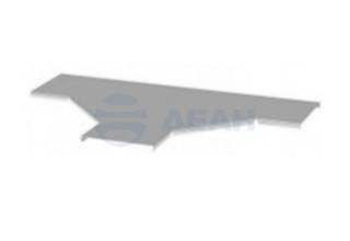                         Крышка ответвителя Т-образного 200х15х0,7 мм для лестничного лотка (651-601) (ПожТехКабель)
						