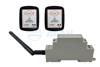                         Радиопередатчик Тромбон СОРС-Мед-УВ (брелок)  (Тромбон) 
						