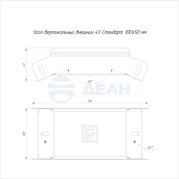 00-00117781-1 Угол вертикальный (PR16.2898).jpg