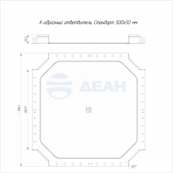 00-00118194-1 Ответвитель Х-образный (PR16.3217).jpg