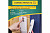 appFastViewPictureSliderItemPicture_image