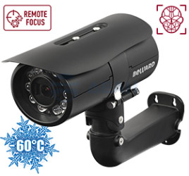                         IP камера B2530RZK (черный) (Beward) 
						