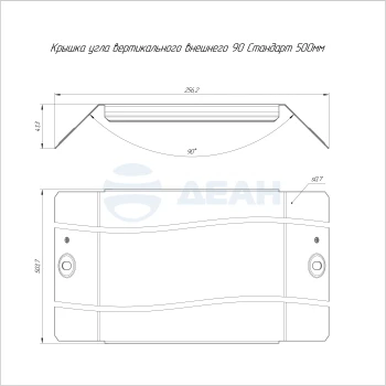 00-00118502-1 Крышка угла (PR16.3015).jpg