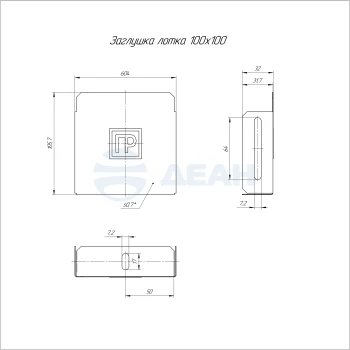 00-00118750-1 Заглушка лотка (PR16.2472).jpg