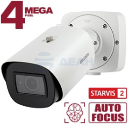                         IP камера SV4218RBZ (Beward) 
						