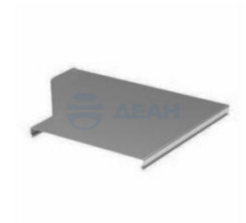                         Крышка переходника левого 500/300х0,8 мм (584-031) (ПожТехКабель)
						