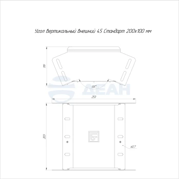 00-00117754-1 Угол вертикальный  (PR16.2936).jpg