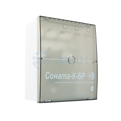                         Соната-К-БР
						