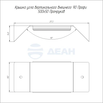 00-00129292-1 Крышка угла вертикального внешнего (PR16.16676).jpg