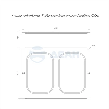 00-00118668-1 Крышка ответвителя (PR16.2745).jpg