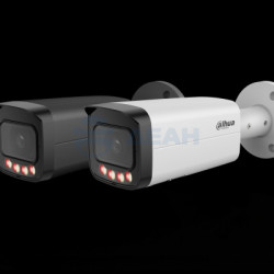                         DH-IPC-HFW21249TP-AS-IL-0280B
						