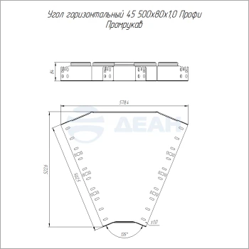 00-00128591-1 Угол горизонтальный (PR16.14128).jpg