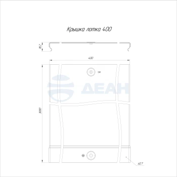 00-00136865-1 Крышка лотка (PR16.1872).jpg