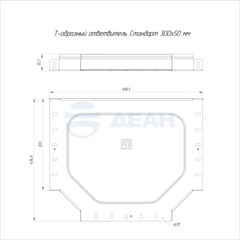 00-00118266-1 Ответвитель Т-образный (PR16.2817).jpg