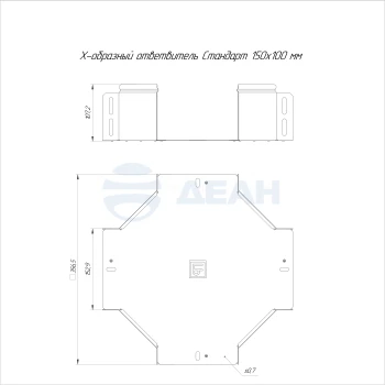 00-00118207-1 Ответвитель Х-образный (PR16.3207).jpg