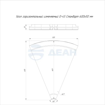 00-00117480-1 Угол горизонтальный (PR16.3602).jpg