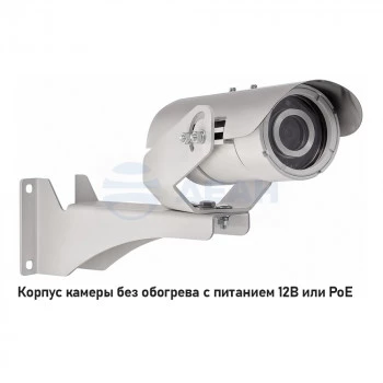 Релион-Exd-А-50-ИК-IP5Мп2,8mm-PoE-С Релион IP камера взрывозащищенная