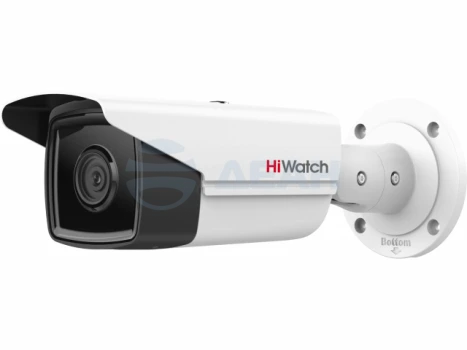 IPC-B542-G2/4I (2.8mm) HiWatch IP камера уличная