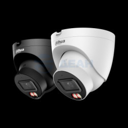                         DH-IPC-HDW21249TP-S-IL-0280B
						