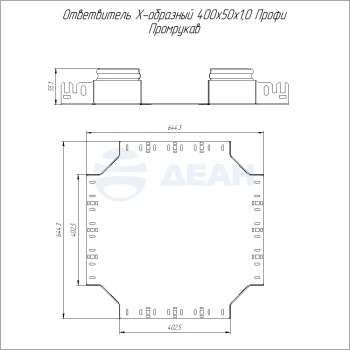 00-00129015-1 Ответвитель Х-образный (PR16.14462).jpg