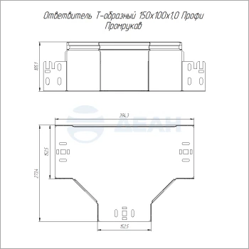 00-00129109-1 Ответвитель Т-образный (PR16.14306).jpg
