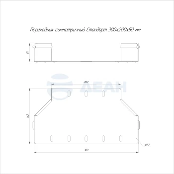 Переходник симметричный (PR16.10959) Промрукав Переходник для лотка