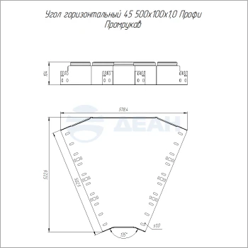 00-00128593-1 Угол горизонтальный (PR16.14121).jpg