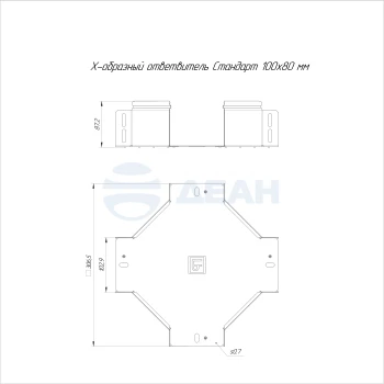 00-00118208-1 Ответвитель Х-образный (PR16.3203).jpg