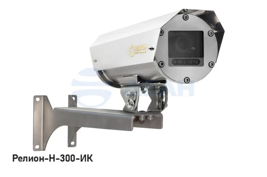 Релион-Н-300-ИК-IP-4Мп4.8-154Z-PoE-DH Релион IP камера
