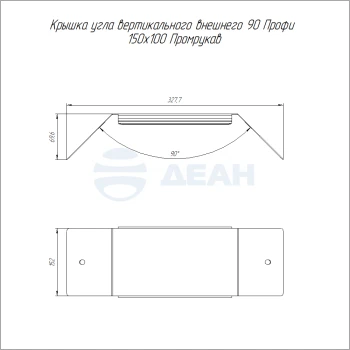 00-00129242-1 Крышка угла вертикального внешнего (PR16.16749).jpg