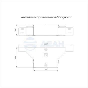 00-00118356-1 PR16.2636.jpg