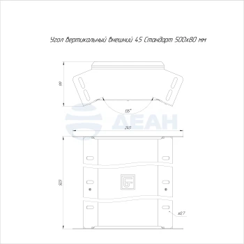 00-00117743-1 Угол вертикальный (PR16.2944).jpg