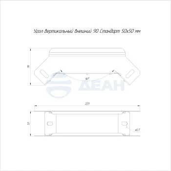 00-00117702-1 Угол вертикальный (PR16.2987).jpg