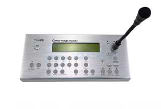                         Пульт микрофонный Тромбон СОРС-Мед-ПМ  (Тромбон) 
						