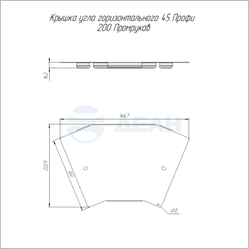00-00129166-1 Крышка угла горизонтального (PR16.16925).jpg