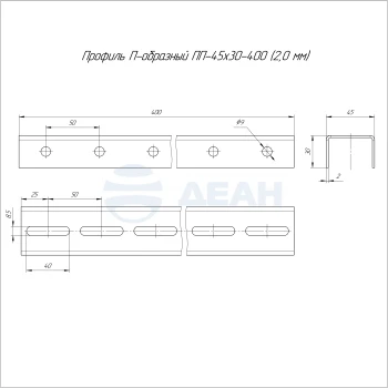 00-00118825-1 Профиль П-образный (PR16.3887).jpg