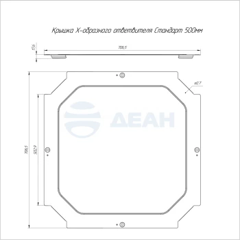 00-00118628-1 Крышка ответвителя (PR16.3229).jpg
